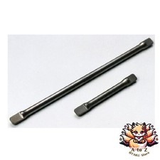 NOUVEAU jeu d'arbre d'hélice