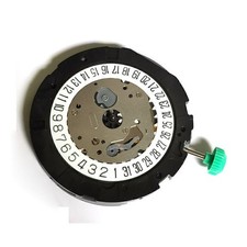 Mouvement de montre à quartz