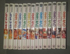 Mangas série intégrale LOVE HINA tomes 1 à 14 Pika