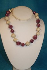 NEW - KAZURI 18" Cadeaux