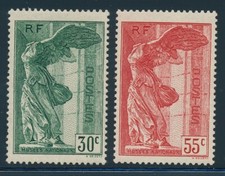 Timbre France 354/355**