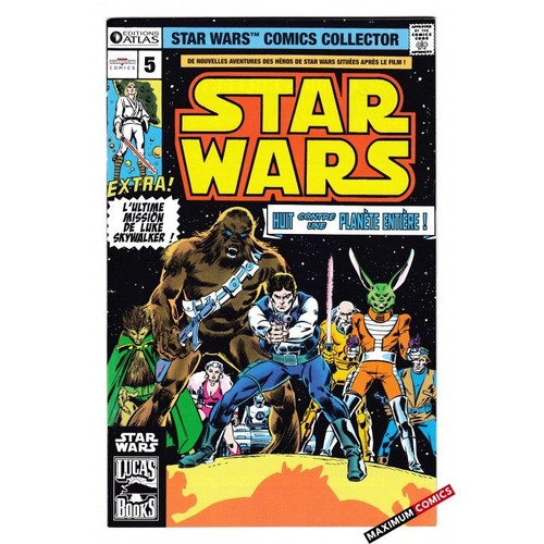 Star wars - star, atlas)