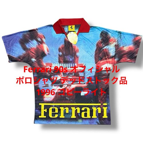 polo officiel ferrari années