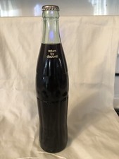 1960s-70s Super Rare 16 Oz