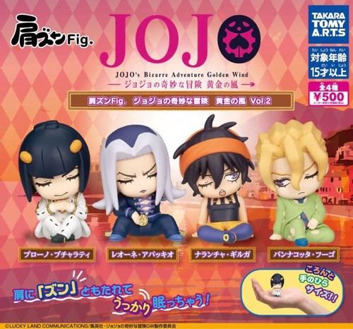 Jojo bizarre adventure - jojo's,