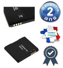 Batterie LGIP- 470A Pour LG