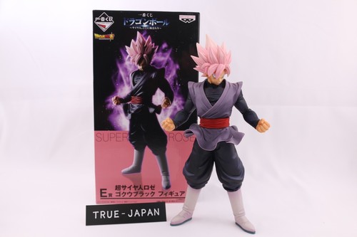 Figurine banpresto dragonball - banpresto,