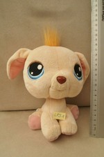 Peluche n°LPS01 : CHIEN