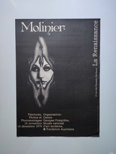 Pierre Molinier Affiche