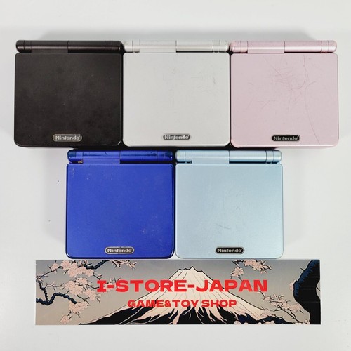 Nintendo gameboy advance - nintendo,
