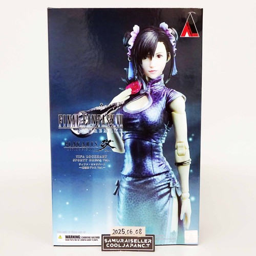 Figurine play arts kai - arts, final
