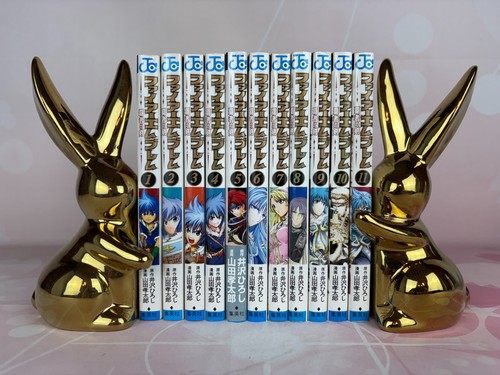 Fire emblem hasha - fire, no