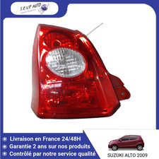 🇫🇷 FEU ARRIERE GAUCHE