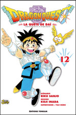 Manga Fly Dragon Quest - La quête de Dai tome 12 Inada Sanjo Tonkam VF Rare TBE
