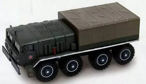 Tank char militaire - ,