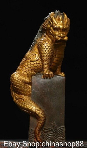 Old chinese bronze gilt - 8",
