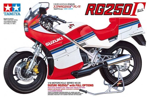 Suzuki rg250 gamma with full - rg250,
