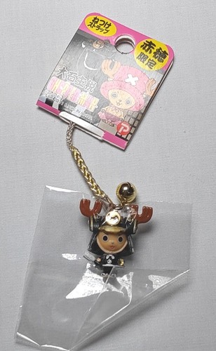 Tony chopper - tony,