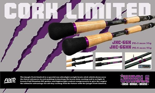 Feed rod baitcast jungle ltd - jungle,