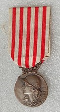 MEDAILLE COMMEMORATIVE 1914-1918 MODELE CHARLES