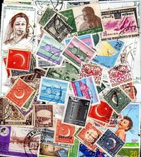 PAKISTAN Commémoratifs