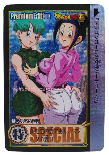 Carte dragon ball - dragon, bulma