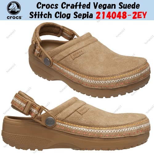 Sabot crocs crafted vegan - crocs,