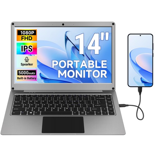 Portable monitor with - portable,