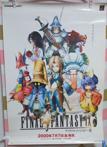 Final fantasy ff9 promo - fantasy, ix