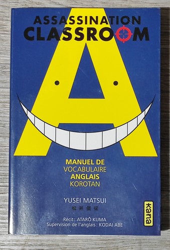 Assassination classroom - ,