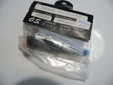 OS 22402002 Cranshaft 21