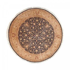 Tapis d'orient BOUKHARA PAK