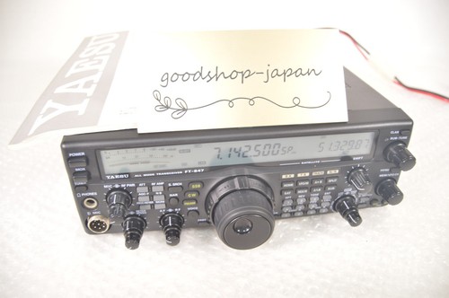 Yaesu 847 144 430 mhz - hf,