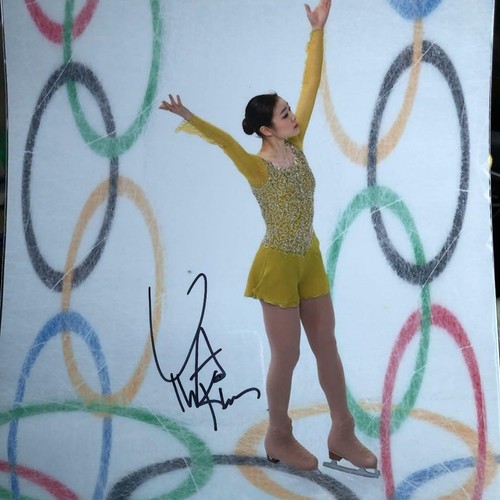 Kim yuna figurine - yuna,