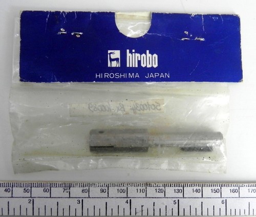 Arbre hirobo pour - hirobo, les