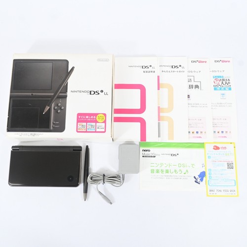 Console nintendo dsi marron - nintendo,