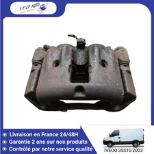 🇫🇷 ETRIER DE FREIN AVANT