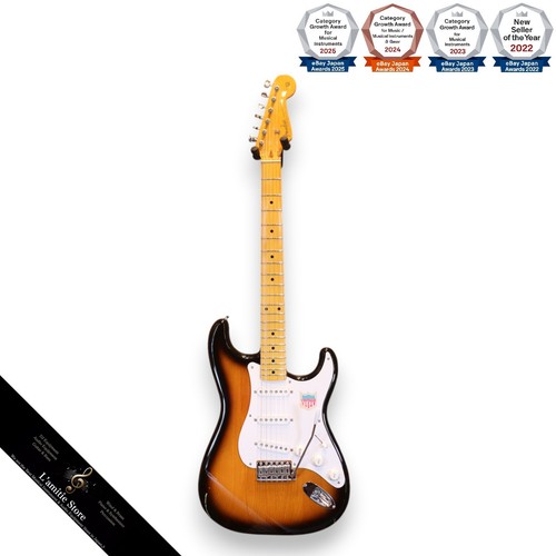 Fender japan st57us - fender,