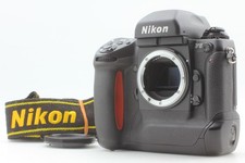 Boîtier d'appareil photo