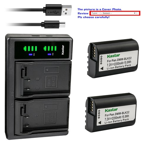 Kastar dmw blk22 battery - dmw-blk22, ltd2