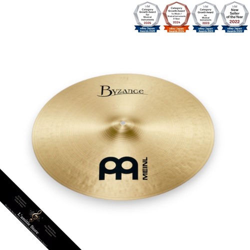 Instrument musique meinl - instrument,