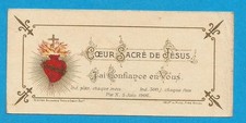 IMAGE PEUSE  COEUR SACRE DE JESUS J AI CONFIANCE EN VOUS
