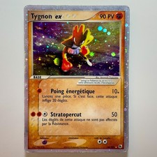 Tygnon holo 109 - ex,