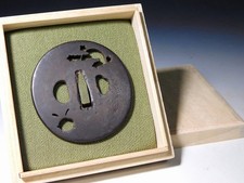 Akasaka School Rabbit under