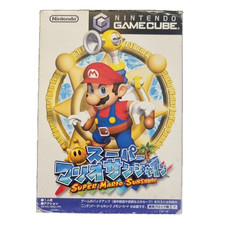 Jeu Super Mario Sunshine Nintendo Gamecube Version Japonaise Japan NTSC-JP