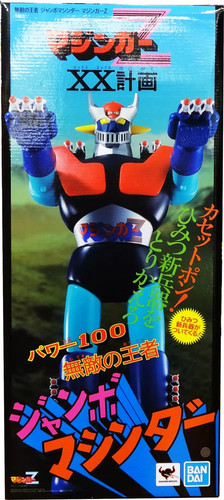 Mazinger bandai figurine - z,