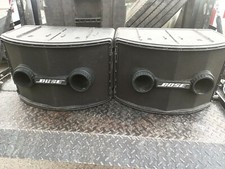 bose 802 series ii speakers