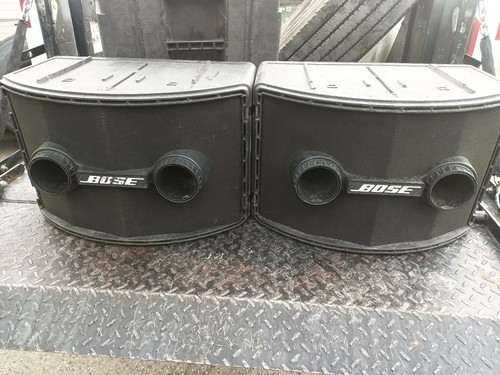 Bose 802 series speakers - 802, ii