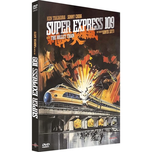 Super express 109 the - express,
