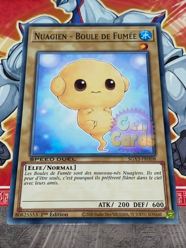 Carte nuagien boule - oh,
